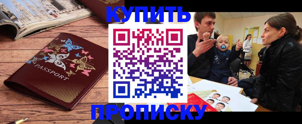форма 3 в Урус-Мартане